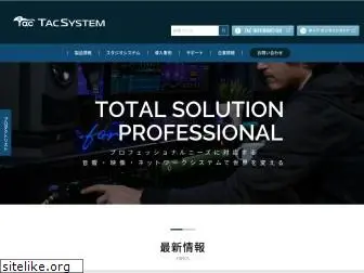tacsystem.com