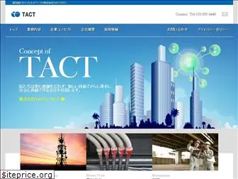tact-gr.com
