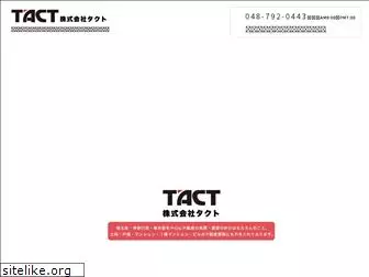 tact-web.jp