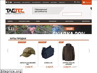 tactec.ru