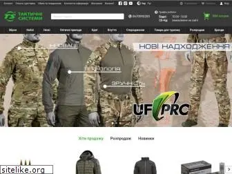 tactical-systems.com.ua