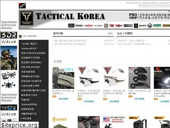 tacticalkorea.com