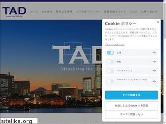 tad-ag.co.jp