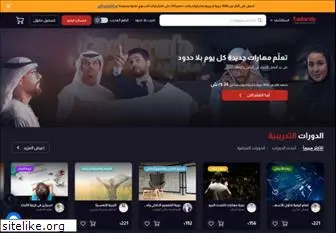 tadarab.com