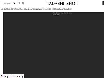 tadashishoji.jp