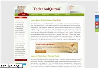 tadeebulquran.com