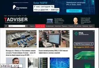 tadviser.ru