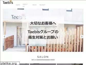 taebis.net