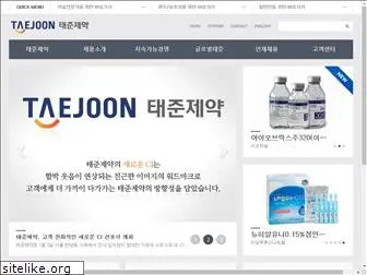 taejoon.co.kr