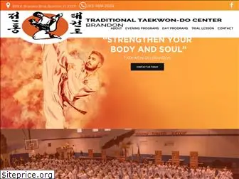 taekwondobrandon.com