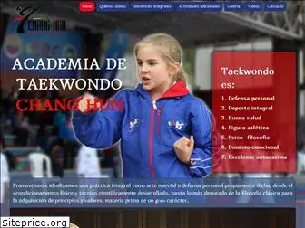 taekwondochanghun.com
