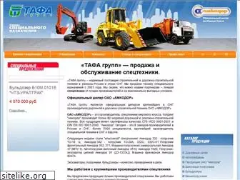 tafa.ru