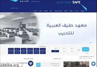 tafear.com