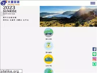 tafeng66.com.tw