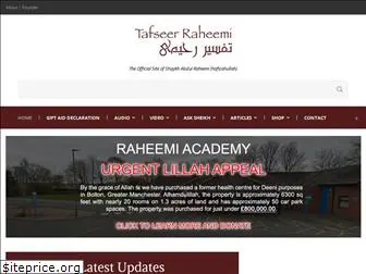 tafseer-raheemi.com