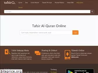 tafsirq.com