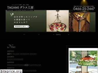 tagamistudio.com