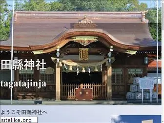 tagatajinja.com