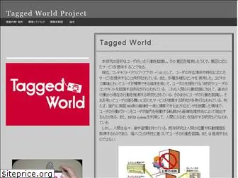 taggedworld.jp