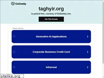 taghyir.org