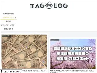 taglog-tokai.com