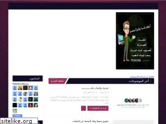 tahaalmasan.blogspot.com