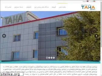 tahabiotech.com