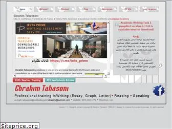 tahassoni.com