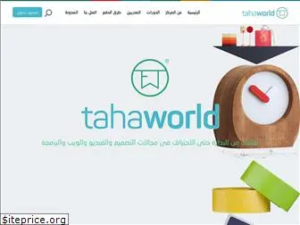tahaworld.com