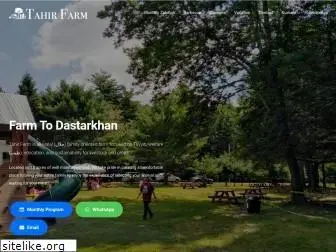 tahirfarm.com