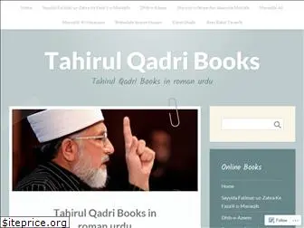 tahirulqadribooks.com