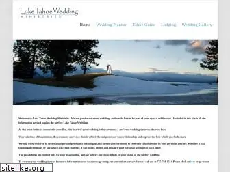tahoe-wedding.com
