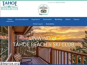 tahoebeachandski.com