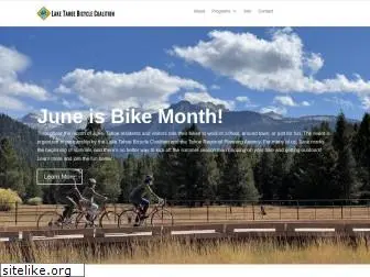 tahoebike.org