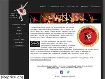 tahoedanceschool.com