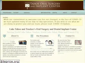 tahoeoralsurgery.com