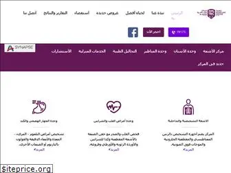 tahrascan.com