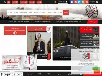 tahrirnews.com