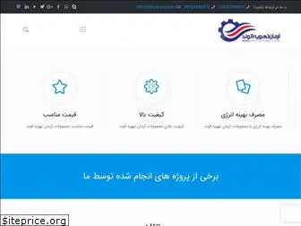 tahvieh-ata.com