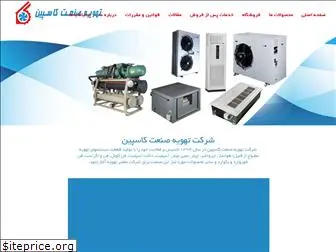 tahvieh-sc.com