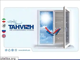 tahvieh.company