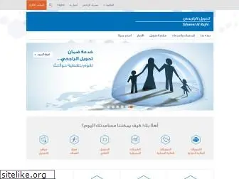 tahweelalrajhi.com.sa