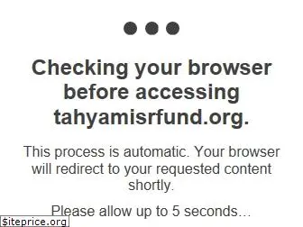 tahyamisrfund.org