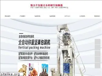tai-chuan.com
