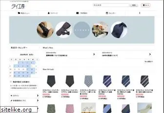 tai-kobo.com