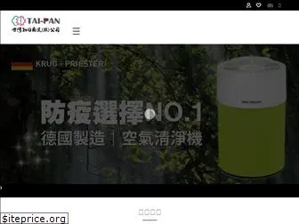 tai-pan.com.tw