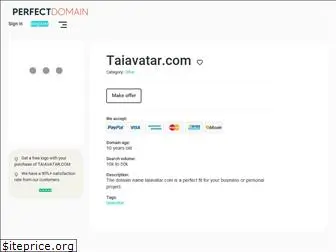 taiavatar.com