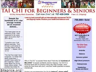 taichiforseniorsvideo.com