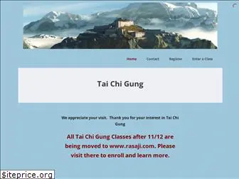 taichigungonline.com