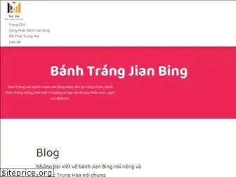 taichijianbing.com